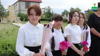 МБОУ 