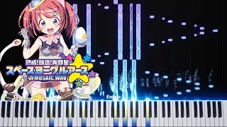 「熟成!醸造!発酵星◎～スペースヨーグルアース～／MOSAIC.WAV」 Piano Ver