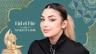 Eid El Fitr Makeup Look With Rawan | مكياج عيد الفطر مع روان