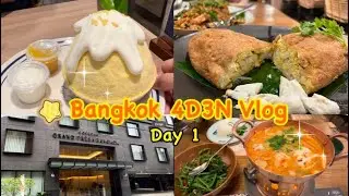 First time in Bangkok 🇹🇭-taking airport rail, Sotetsu Grand Fresa, delicious food