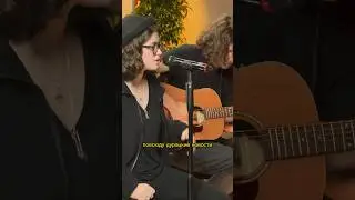 сердце из стали, а сами хрусталь