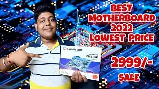 Consistent H61 DDR3 Motherboard With NVME Slot Unboxing & Review