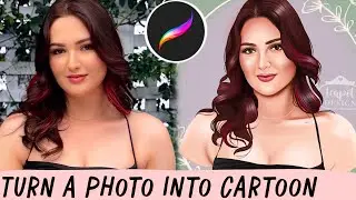 Turn any photo into a CARTOON ♡ 2025 Procreate tutorial