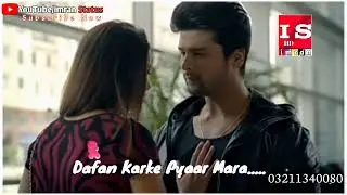 O bewafa mujhko yah Bata singer Ali Amir chandio New Urdu song 2022