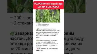 полезно знать...