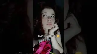 пау пау 
