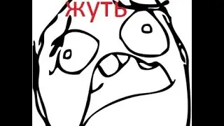 Принтер которому пришлось не сладко ((((