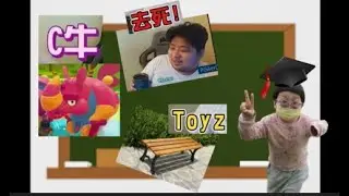 【統晨大戲院備份】晨晨歡樂兒童美語、國語正音教學班合輯 爆笑4分鐘內學習如何避免錯誤文用法