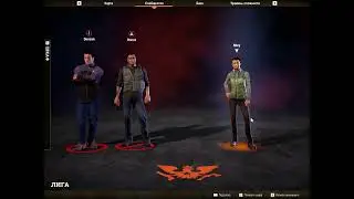 State of Decay 2: Juggernaut Edition №5. Катастрофическая незадача!)