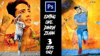 Wall Photo Editing like Danish Zehan | 3 Steps in PS |AMIT SARKAR PHOTOGRAPHY