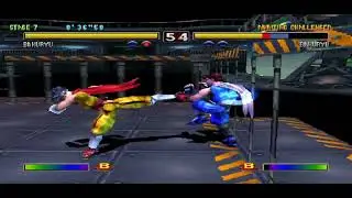 Classic Game (Bloody Roar 2)