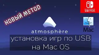 New Method of Installing Games via USB on Nintendo SWITCH | MACOS and a Little WINDOWS