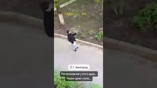 #shorts