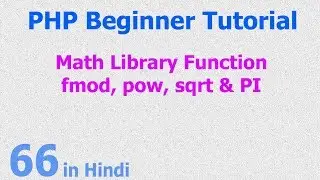 66 - PHP Math Functions - Modules | Power | Square Root | PI