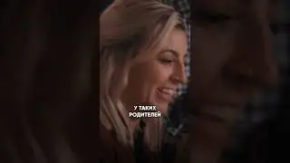 Из этих людей получаются самые тяжелые родители. #нумерология #матрицасудьбы