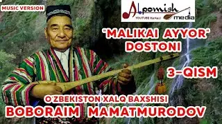 BOBORAIM BAXSHI 3-QISM 