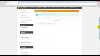 OrangeClix - Обзор аккаунта ! (orangeclix)