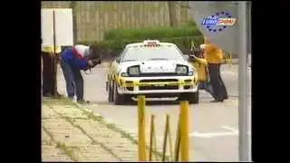 27 Rajd Bułgarii Rally Zlatni 1996 Hołowczyc
