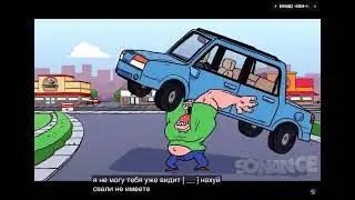 Typical Taxi Driver is from the @ASSONANCE channel.