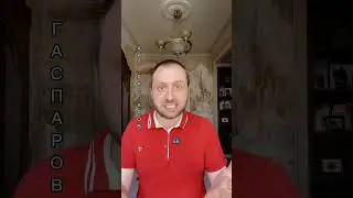 Хитрый способ убеждения