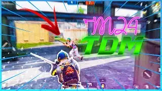 TDM- Montage x PUBG Mobile | M24 Supremacy | Volcano Gaming