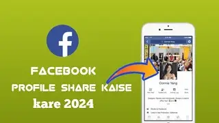 Facebook ka profile share kaise kare 2024 \ facebook profile share kaise karna