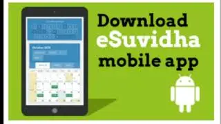 YCMOU : E-Suidha Mobile App