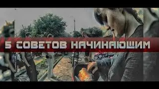 5 Советов Начинающим мотоциклистам by Мотофилософ