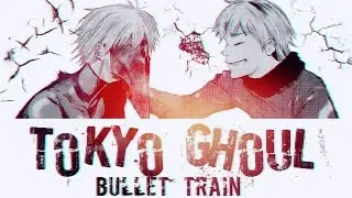 BULLET TRAIN