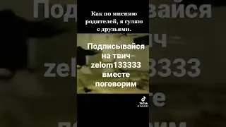 7 мая 2022 г.