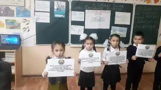 Кониститутция кунига багишланган видео жараён