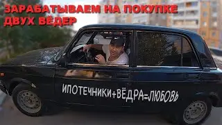 АвтоВаз не радует глаз