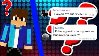 вопрос ответ #рекомендации2023