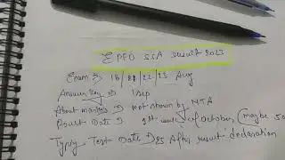 When EPFO SSA result will be declared by NTA?🤔|| रिजल्ट कब आएगा?#result#nta#epfo#ssaresult#typing