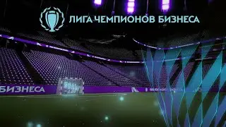 ТРЭМ Инжиниринг - Тинькофф