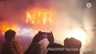 NTR ఫ్యాన్స మామూలుగా చేయలేదు గా| NTR fans making Hungama near theatre |#RRR #NTR #RAMCHARAN @RRR