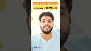 Diwali Dhamaka 💥Offer 🔥Use Code:- DIWALI20 #celebration #diwali #diwalispecial #quantapoint