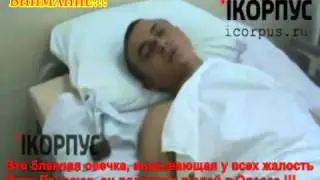 downloadfile.mp4