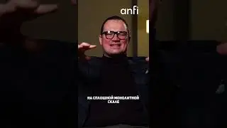 СЕКРЕТ НЬЮ-ЙОРКА