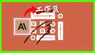 全新功能！如何在Anthropic控制台高效管理Claude工作区