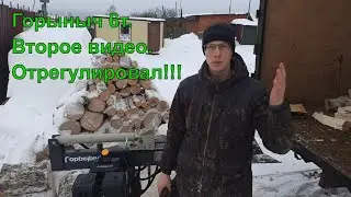Колка дров 2.0  Дровокол Горыныч 6 тонн вместо колуна Fiskars x25. #firewood  #woodworking