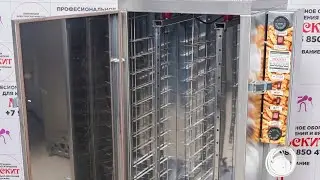 🔥КОПТИЛЬНЯ 