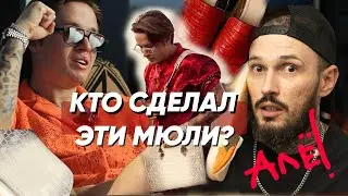 Дубай. Влад Быков. Мюли из крокодила. М3 Барбершоп стрижет Кутюрье, основателя модного дома.