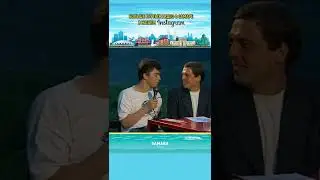 Сергей Бодров и Александр Любимов о Самаре 