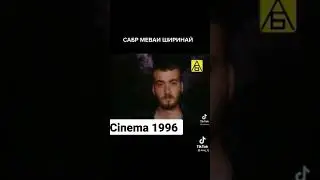 садокат