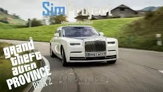 MTA Province | Rolls-Royce Phantom VIII ОБЗОР МАШИНКИ | СТОИТ ЛИ БРАТЬ?! (Maxim37rus)