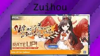 Azur Lane Zuihou