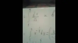 Интеграл степенной функции