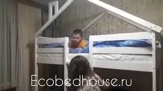 Отзыв двухъярусная кроватка домик