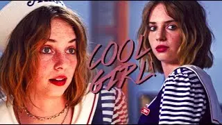 robin buckley | cool girl.